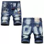 shorts dsquared2 pas cher short clair delave pour micro chapter d91123